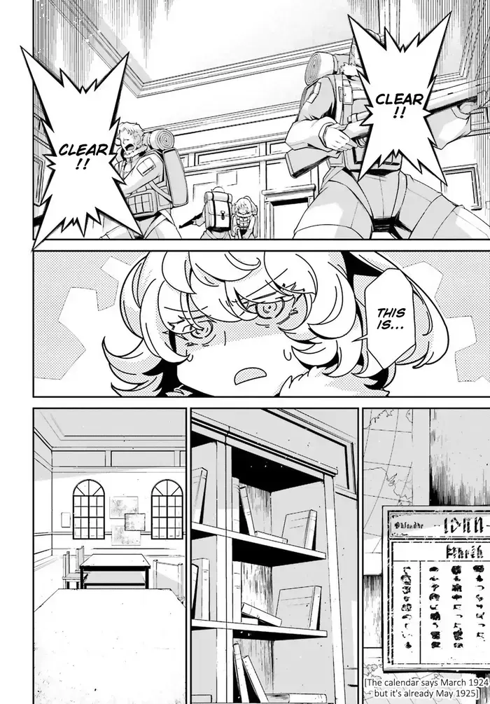 Youjo Senki Chapter 48 image 12_optimized_optimized_optimized